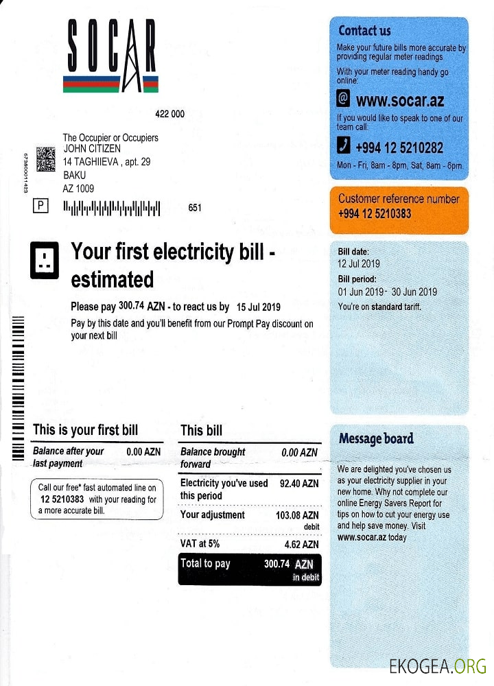 Azerbaijan Socar electricity utility bill template, fully editable in PSD format